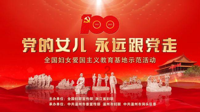 AR技术赋能 安全隐患“清零”