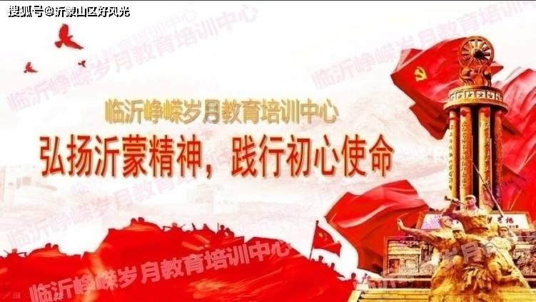 逃离粉红岛